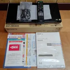 2026年最新】ソニー SONY BDZ-ZW1500の人気アイテム - メルカリ