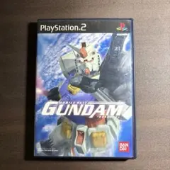 機動戦士ガンダム　ps2