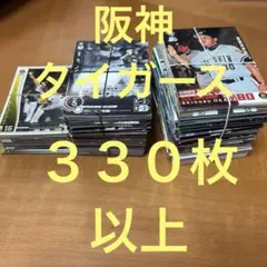 Item thumbnail for item 872cd801-1c3a-4ef1-9176-f63451776281