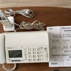 パナソニック 電話機 VE-F39-W 中古品 - メルカリ