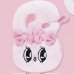 エスターバニー フェイスミニポーチ ぬいぐるみ