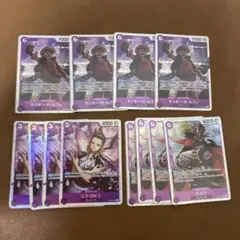 黒紫ルフィ　デッキ素材　ワンピースカード　SR まとめ　ルフィデッキ