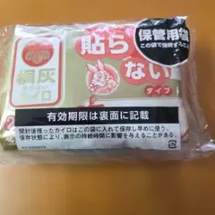 Item thumbnail for item f8d680dc-7fa0-4bb7-9edf-847730876401