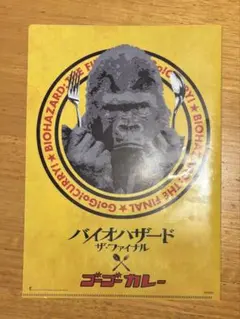 Item thumbnail for item 50bf17df-3e5c-4856-8445-861e130d7d2b