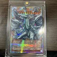 遊戯王　蒼の深淵ディープアイズホワイトドラゴン オーバーフレームプリズマ　2枚 遊戯王 蒼の深淵 ディープアイズホワイトドラゴン オーバープリズマ 美