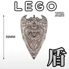 近衛様 リクエスト 3点 まとめ商品