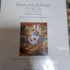 Item thumbnail for item 7817dc70-33ed-4550-a574-af901932e4b0