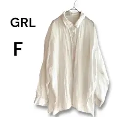 GRL シアーシャツ ホワイト シースルー シャツ 七分袖　羽織