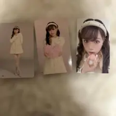 ミーアイ3枚セット　KEIKO 清水恵子