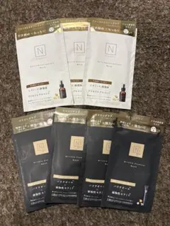 N organic フェイスマスク 7枚セット 28ml