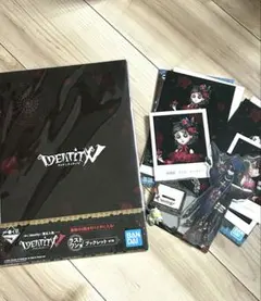 第五人格 IdentityV 5周年 オフラインパック 豪華版 アクスタ3種