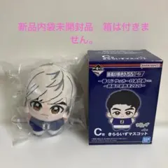 一番くじ サッカー日本代表 C賞 きららいずマスコット 伊東純也