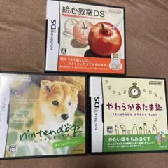 中古♡♡ニンテンドーDSソフト3本セット