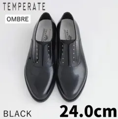 テンパレイト レインシューズ レディース OMBRE ブラック ロペピクニック