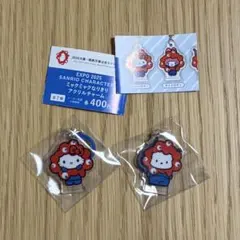 ミャクミャクなりきり　アクリルチャーム　ハローキティ　ポチャッコ　匿名配送