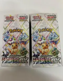 ポケモンカード　テラスタルフェスex 新品・未開封・シュリンク付 ２BOX