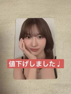 twice THISISFOR ソウルコン 入場特典 トレカ モモ 2日目 - メルカリ