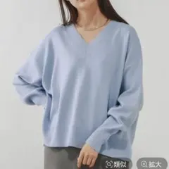 グローバルワーク　Vネックプルオーバー