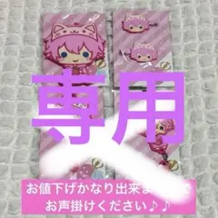 2026年最新】あにまるらばすとの人気アイテム - メルカリ