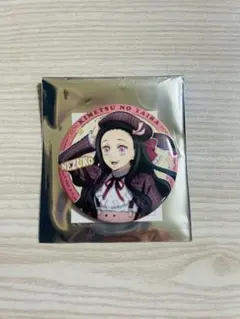 鬼滅の刃 リロホテルズ 缶バッジ 竈門禰豆子