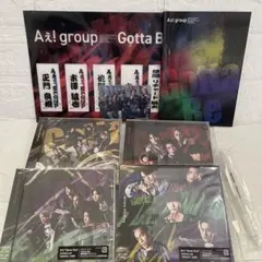 【全特典付き】Aぇ! group Gotta Be 4形態