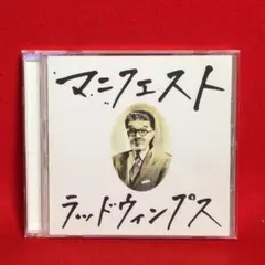 Item thumbnail for item b41294ae-a1e0-4af8-b9bd-21bf16e38869