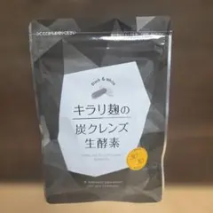 しんちゃん様 リクエスト 3点 まとめ商品