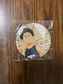 岩泉一幼少期缶バッジ