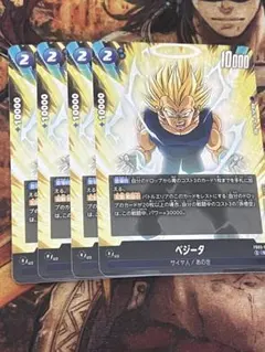 tkkook様 リクエスト 2点 まとめ商品