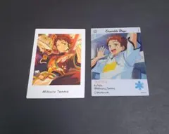 あんスタ 天満光 紙類まとめ売り