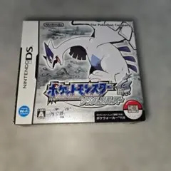 Item thumbnail for item 47fb6b6a-9a67-445b-9e0f-6055a02f43c9