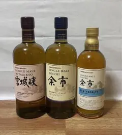 【2021年】余市・宮城峡　限定品各1本　箱無　未開栓新品　送料無料　匿名発送 2025年最新】宮城峡 限定の人気アイテム - メルカリ