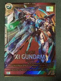 アーセナルベース FQ06-006 クスィーガンダム Uレア