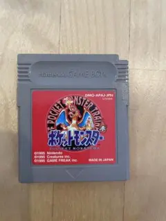 ポケットモンスター 赤 ゲームボーイ ソフト
