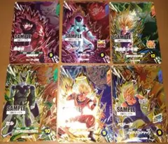 ②ドラゴンボールスーパーダイバーズ6弾サンプルカード1セット(計6枚)