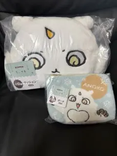 ひ*ら様 ちいかわエニマイくじ D賞セット