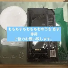 NNEニードル炭酸パック スタートセット