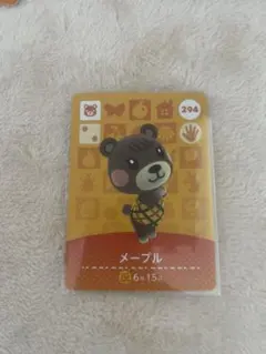 メープル　どうぶつの森　amiiboカード