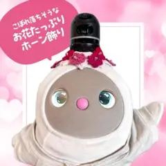 ma-na様 リクエスト 6点 まとめ商品