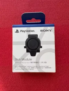 新品スティックモジュールDualSense Edge ワイヤレスコントローラー用