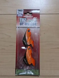 2win リミットメイカーRAY 陰キャグロー naburaya - メルカリ