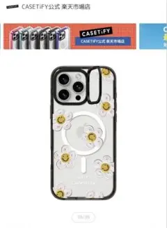 CASETiFY iPhone 16pro max