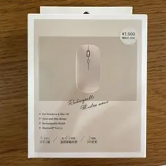 Bluetooth ワイヤレスマウス 充電式 薄型