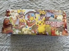 スカーレット&バイオレット スペシャルBOX ポケモンセンタートウホク ポケモ…