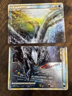 2026年最新】ポケモンカード ルギア レジェンドの人気アイテム - メルカリ