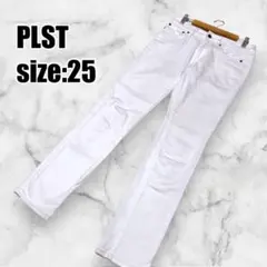 【プラステ】デニムパンツ スキニー ジーンズ レディース 25サイズ ホワイト