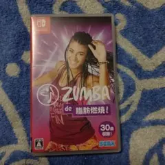 ZUMBA DE 脂肪燃焼 !