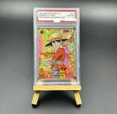 ワンピースカード　PSA風 展示用品