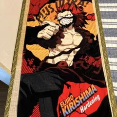 僕のヒーローアカデミア ビッグタオル 切島鋭児郎 - メルカリ