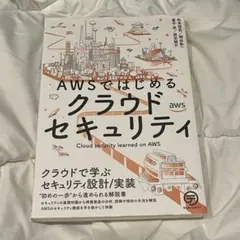 Item thumbnail for item 8750b59d-d220-4021-ba59-3c9bf562f9fe